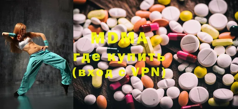 Купить закладку Шахты Cocaine  Амфетамин  ГАШИШ  MDMA  СОЛЬ  Меф мяу мяу 